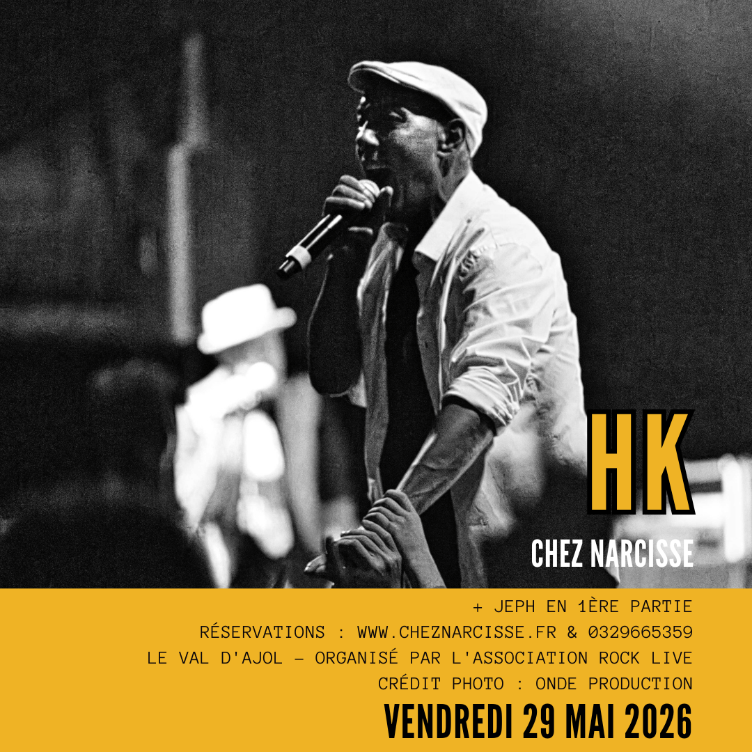 HK + JEPH – CHEZ NARCISSE